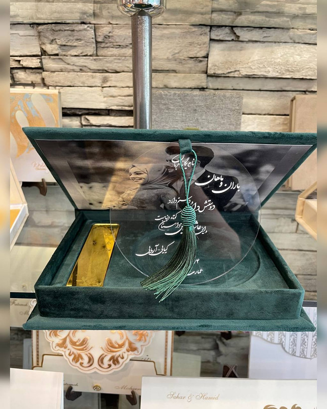 هاردباکس لوکس تک عدد