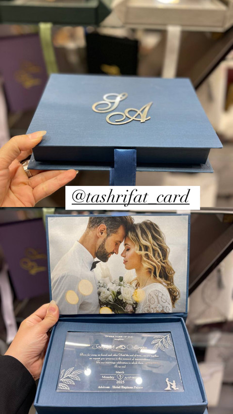 هاردباکس اقتصادی