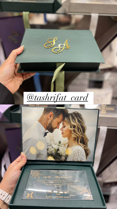 هاردباکس اقتصادی