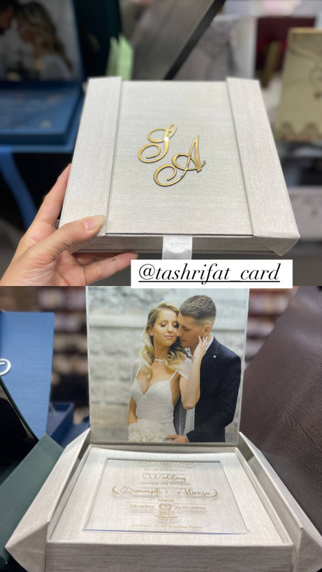 هاردباکس اقتصادی