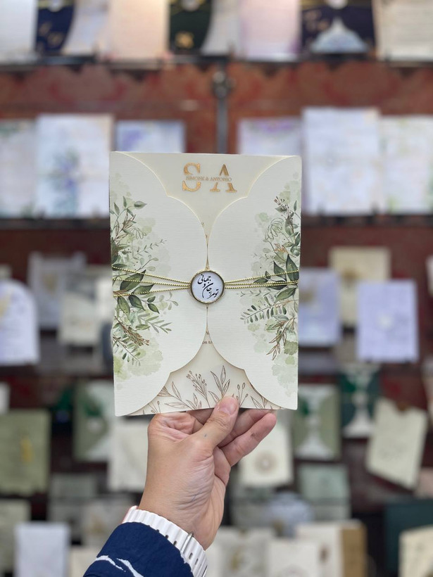 کارت عروسی طلقی جدید