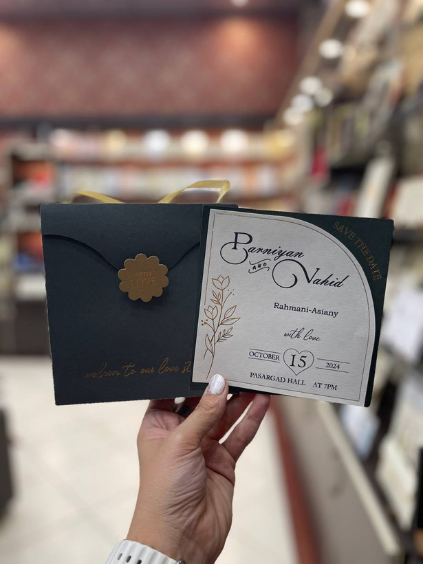 کارت عروسی مدل کیف کوچک