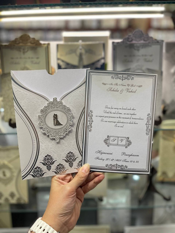 کارت عروسی خاص و جدید